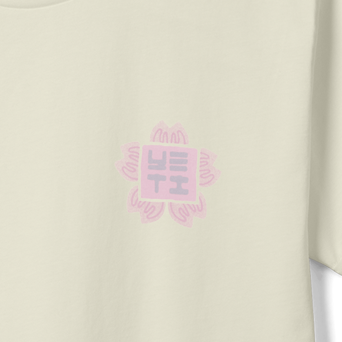 Hanko Cherry Blossom Short Sleeve T-Shirt